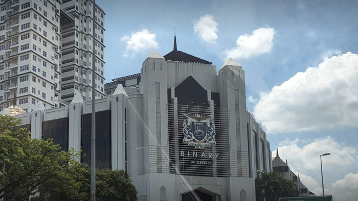 马来西亚百纳利大学